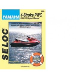 Yamaha PWC 2002-2010